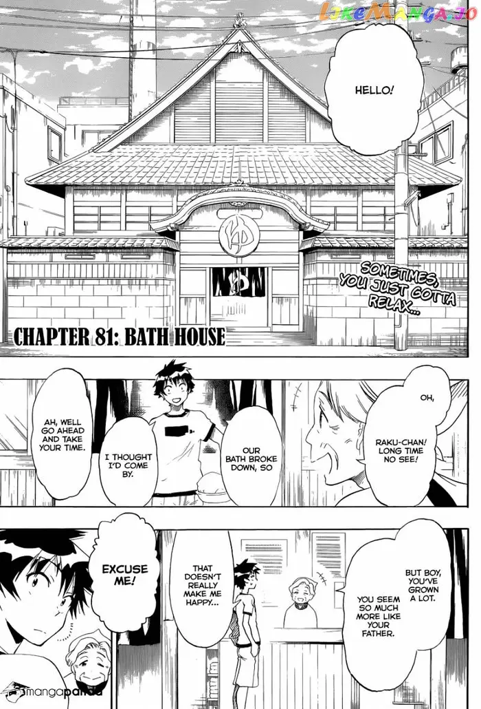 Nisekoi Chapter 81 image 04_optimized